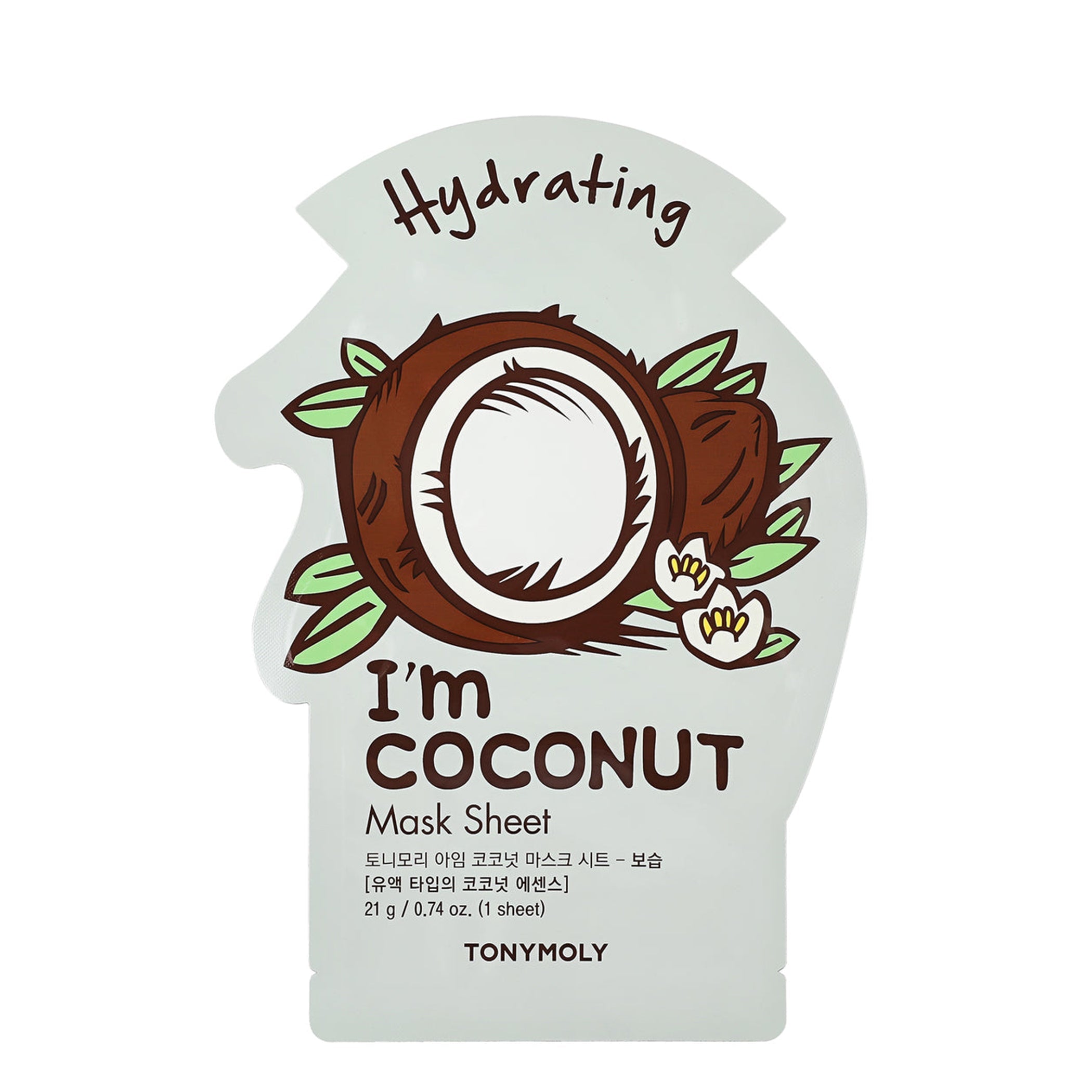 TONYMOLY Je le vaux bien Masque Set 5pcs