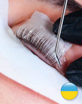 Entraînement en ligne pour le volume des cils - ukrainien