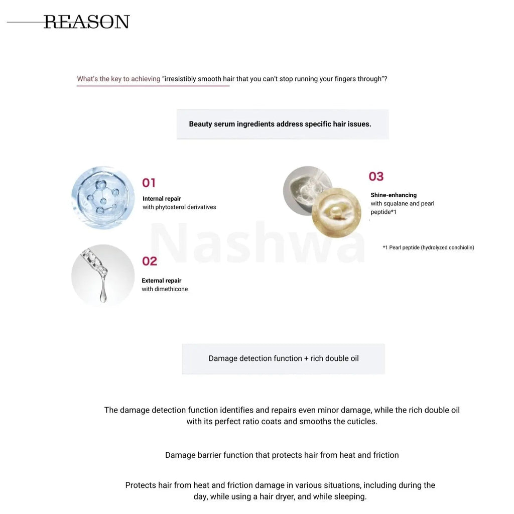 Shiseido FINO Premium Touch Penetration Essence Huile capillaire