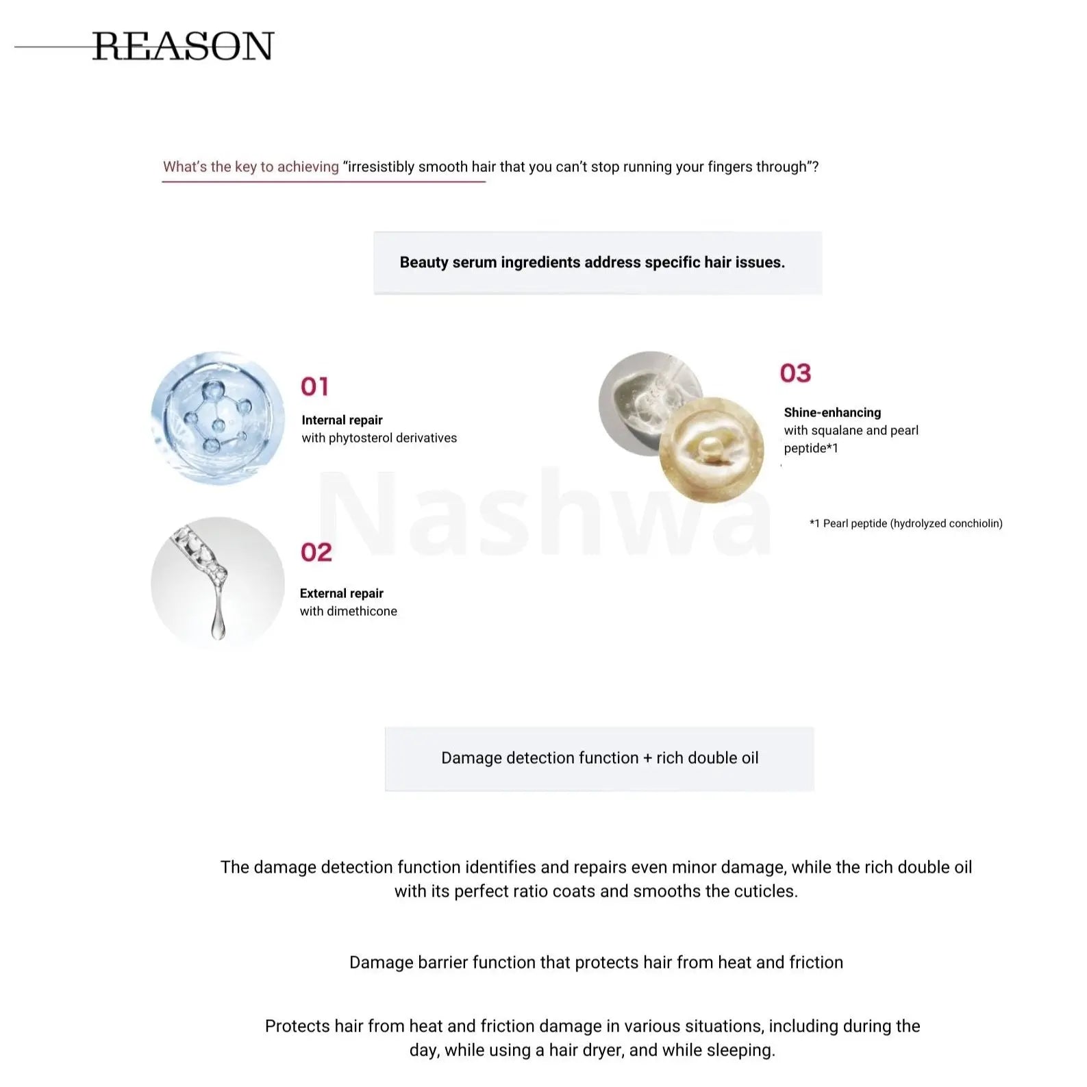 Shiseido FINO Premium Touch Penetration Essence Huile capillaire