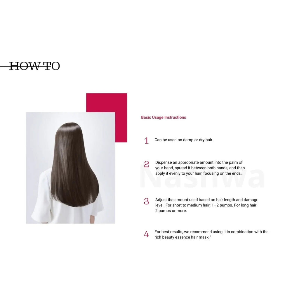 Shiseido FINO Premium Touch Penetration Essence Huile capillaire