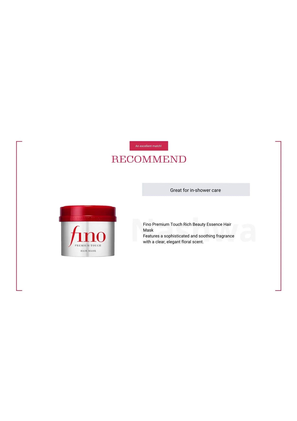 Shiseido FINO Premium Touch Penetration Essence Huile capillaire