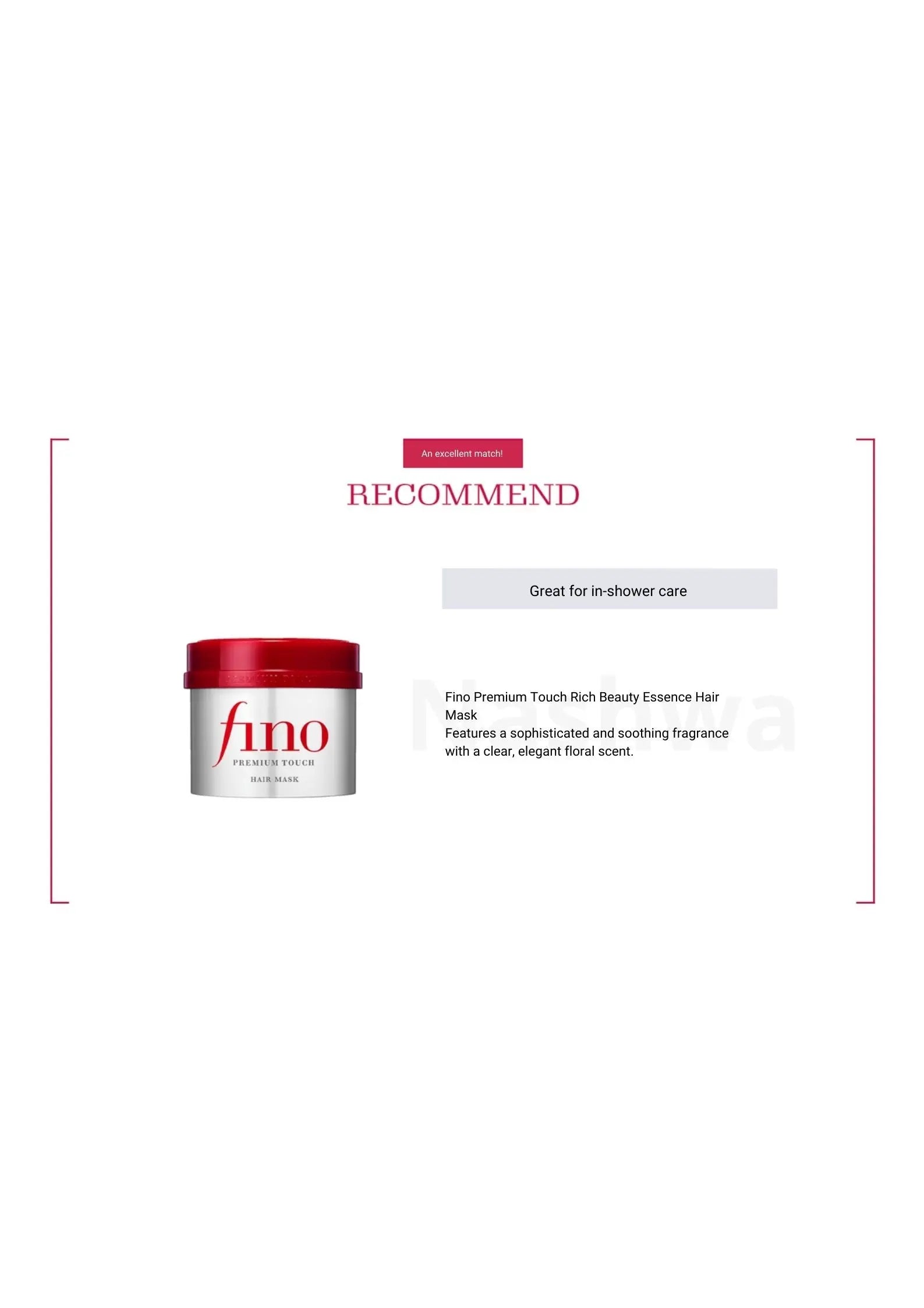 Shiseido FINO Premium Touch Penetration Essence Huile capillaire