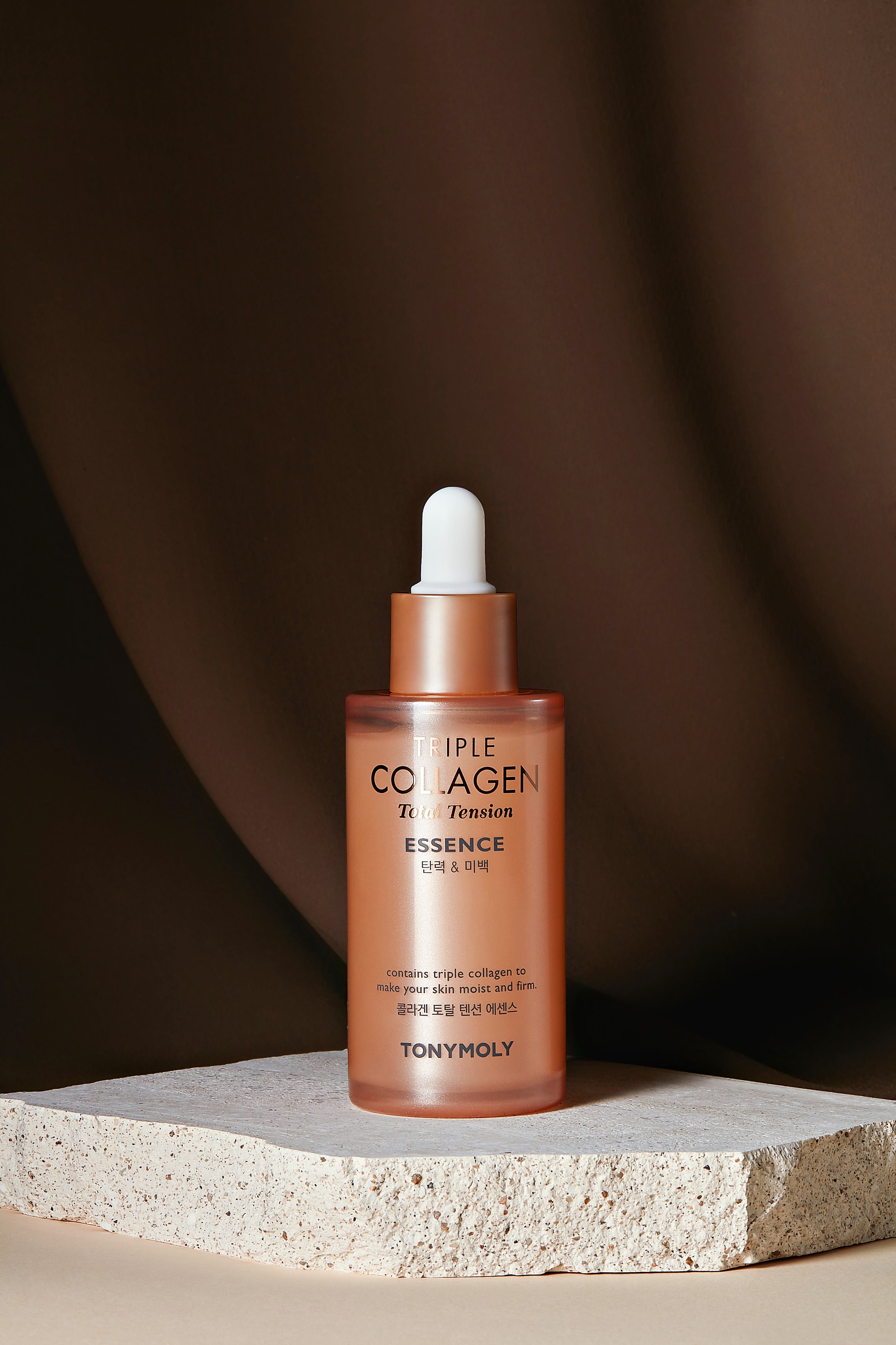 TONYMOLY TRIPLE COLLAGÈNE Essence Tension Totale