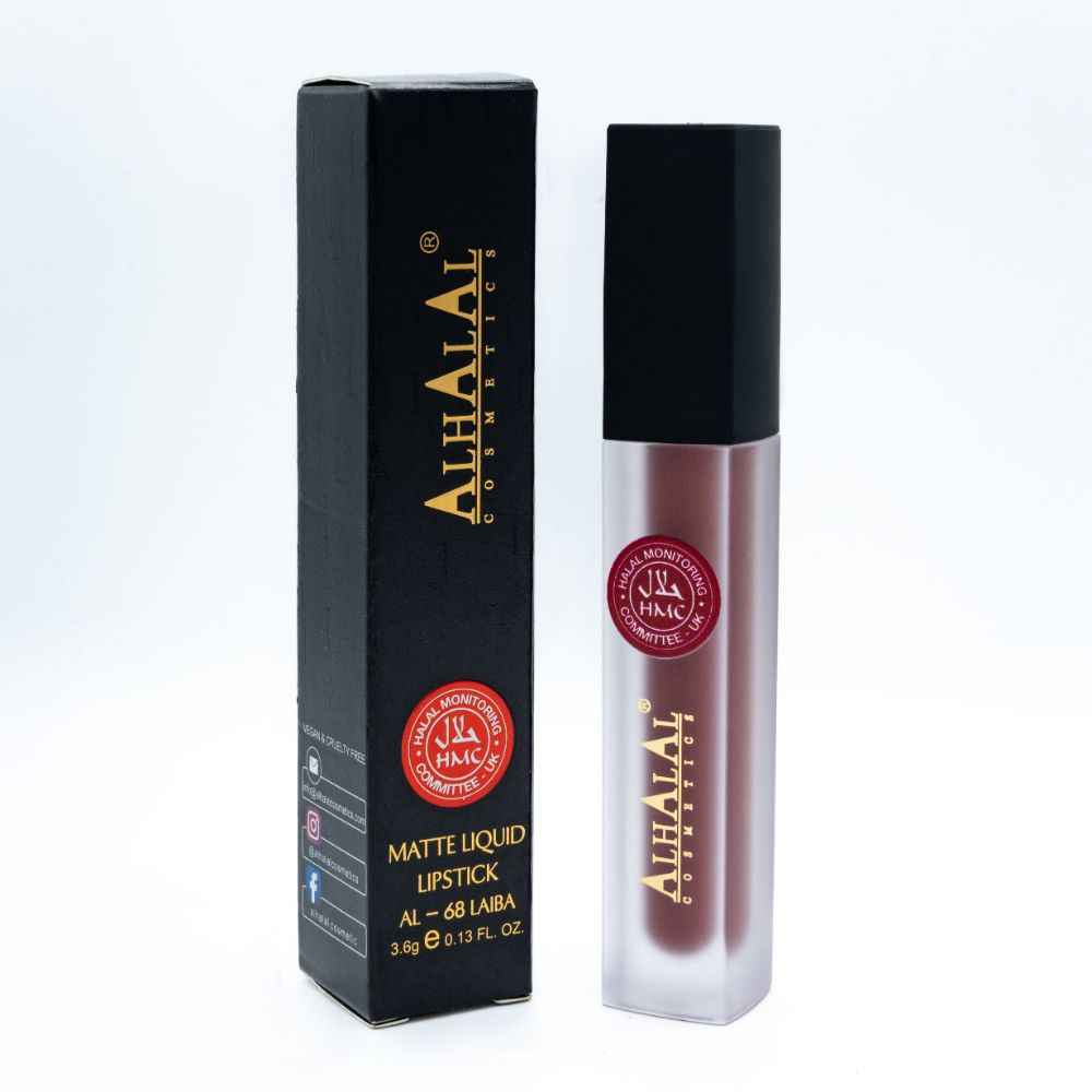 Gloss à lèvres liquide mat d’Alhalal Cosmetics Beige dans un emballage élégant