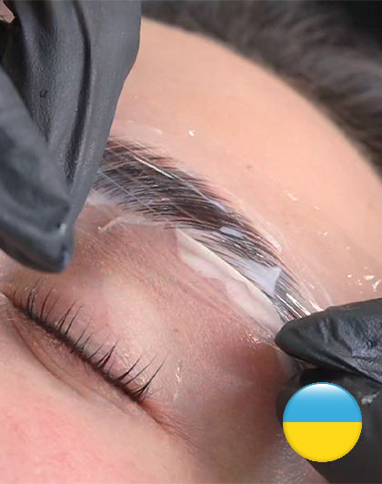 Formation en ligne sur la lamination des sourcils - ukrainien